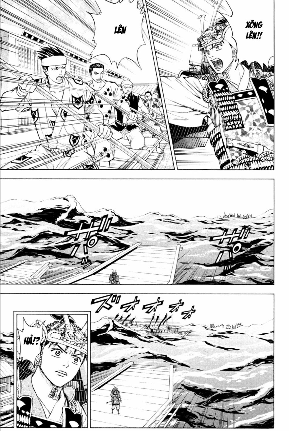 Thiếu niên vương phần 2: Chapter 76: Cuộc chiến ở Dan No Ura (4)