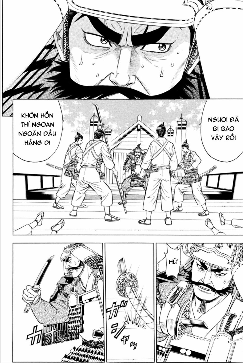 Thiếu niên vương phần 2: Chapter 77: Cuộc chiến ở Dan No Ura (5)