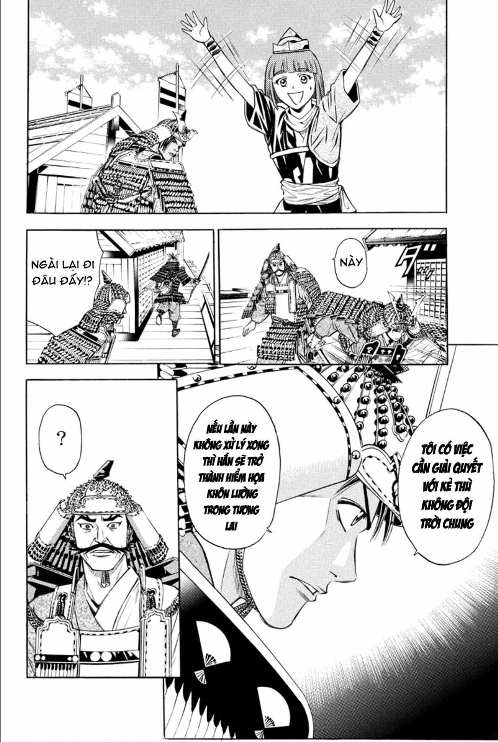 Thiếu niên vương phần 2: Chapter 77: Cuộc chiến ở Dan No Ura (5)