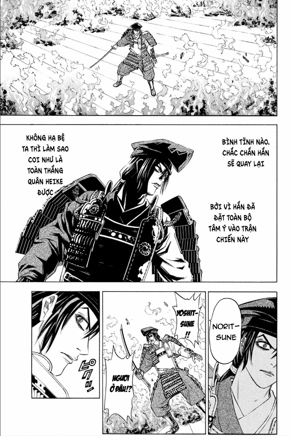 Thiếu niên vương phần 2: Chapter 77: Cuộc chiến ở Dan No Ura (5)