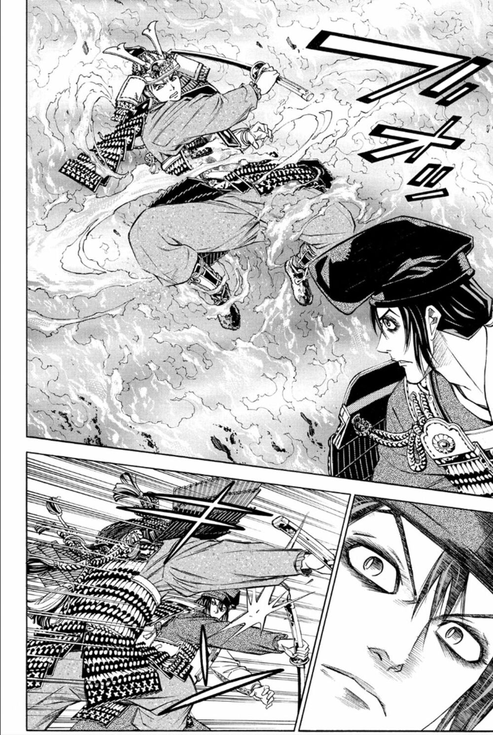 Thiếu niên vương phần 2: Chapter 77: Cuộc chiến ở Dan No Ura (5)