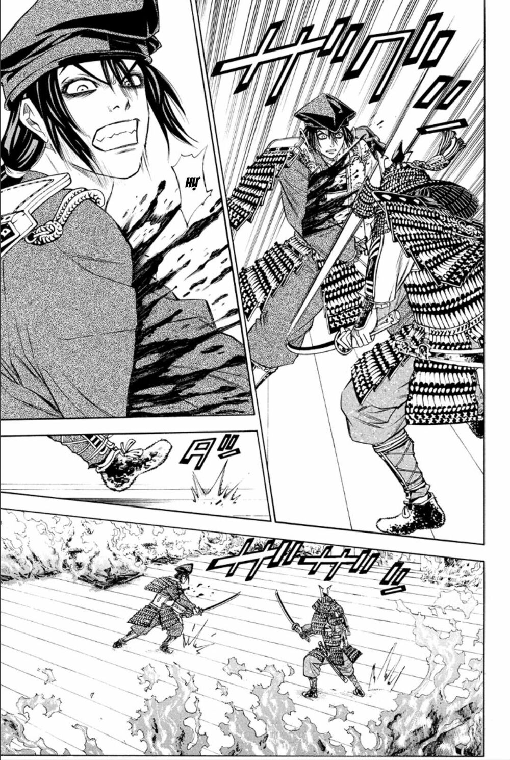 Thiếu niên vương phần 2: Chapter 77: Cuộc chiến ở Dan No Ura (5)
