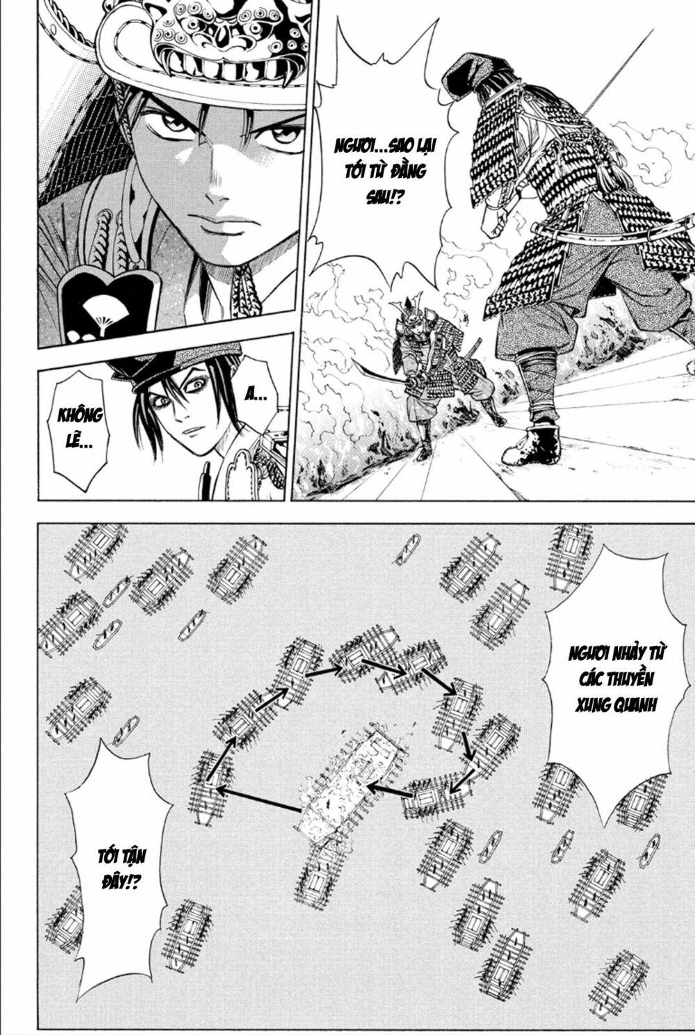 Thiếu niên vương phần 2: Chapter 77: Cuộc chiến ở Dan No Ura (5)