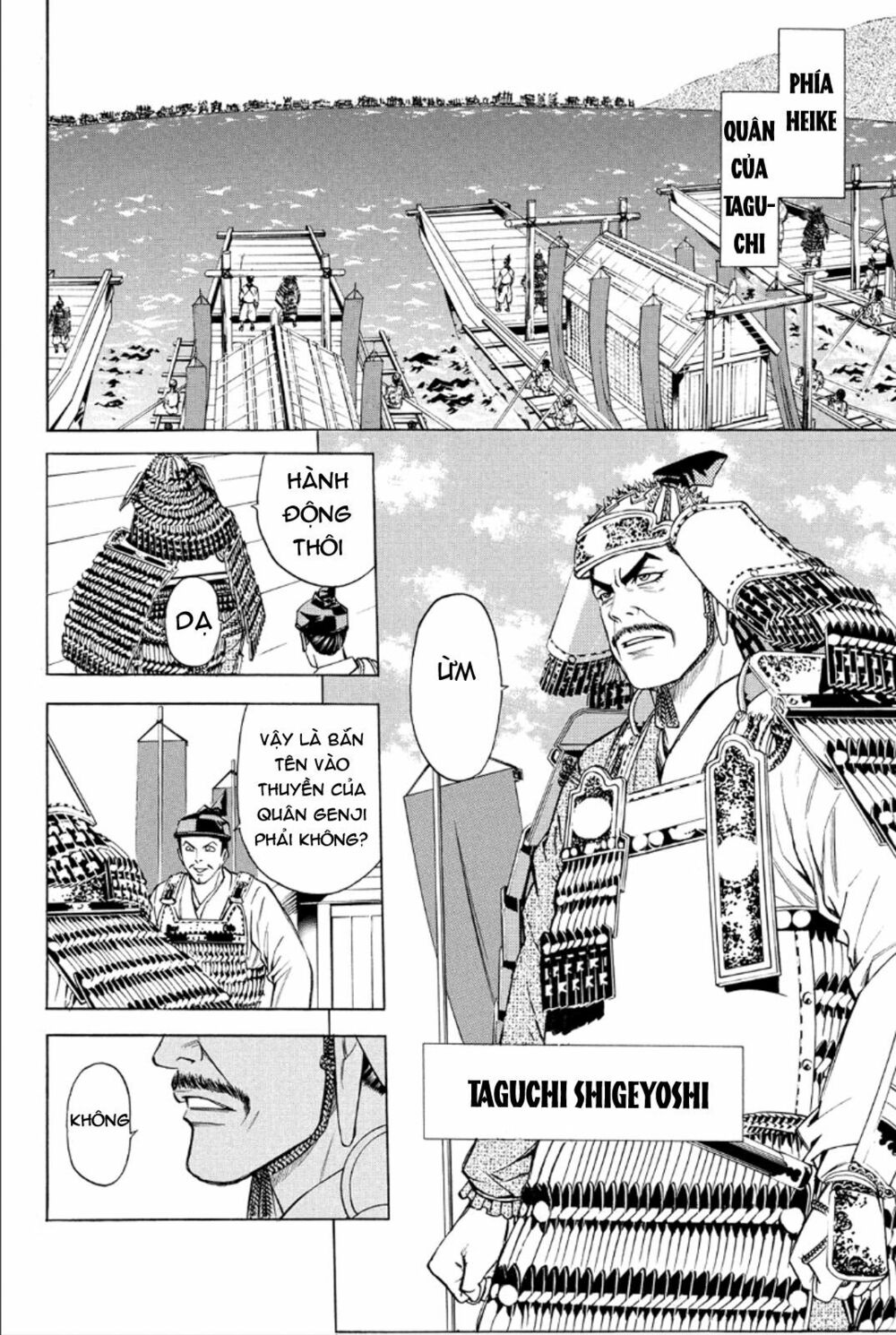Thiếu niên vương phần 2: Chapter 77: Cuộc chiến ở Dan No Ura (5)