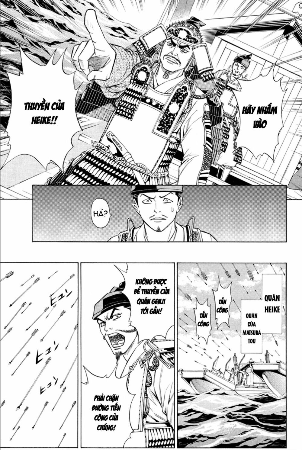 Thiếu niên vương phần 2: Chapter 77: Cuộc chiến ở Dan No Ura (5)