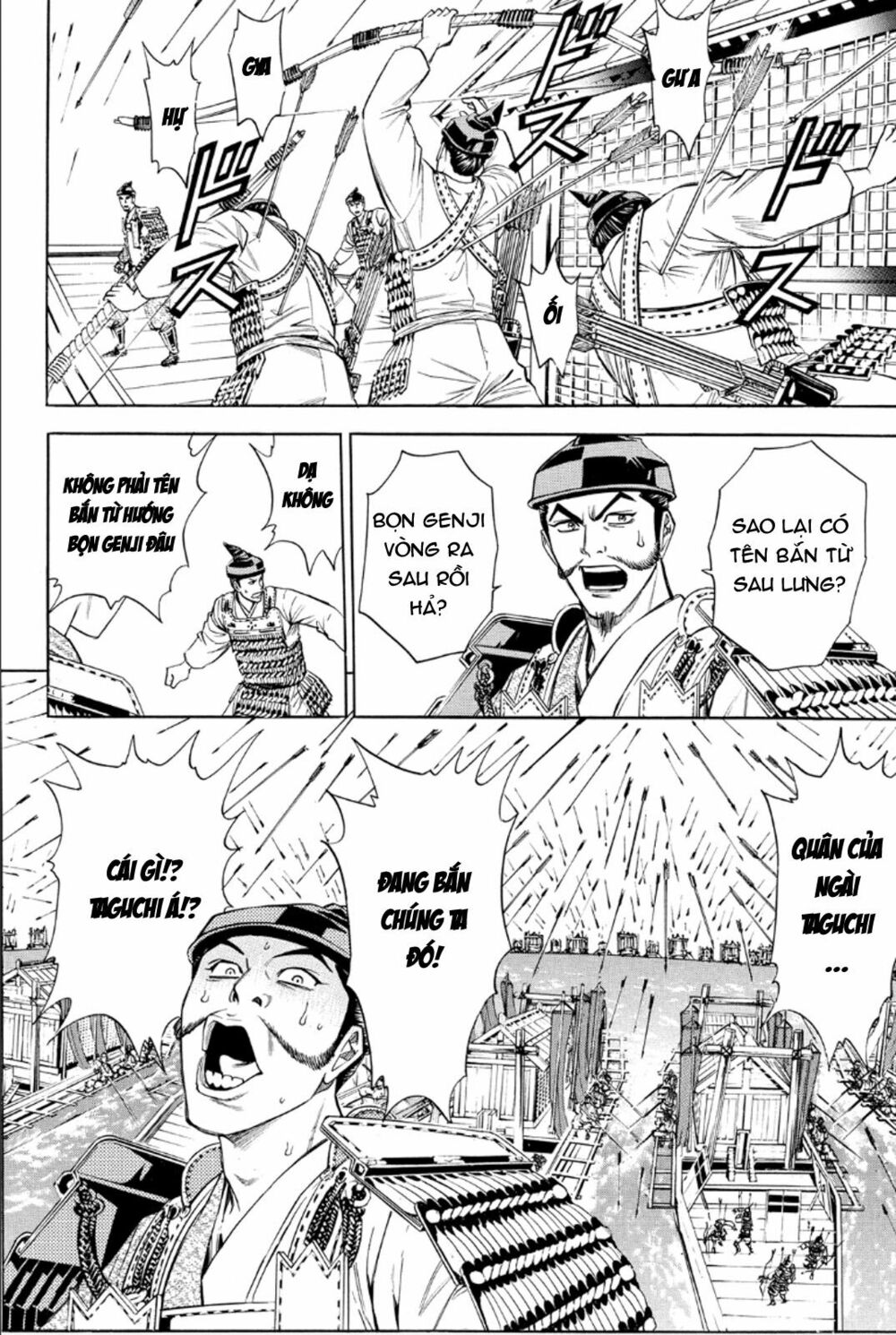 Thiếu niên vương phần 2: Chapter 77: Cuộc chiến ở Dan No Ura (5)