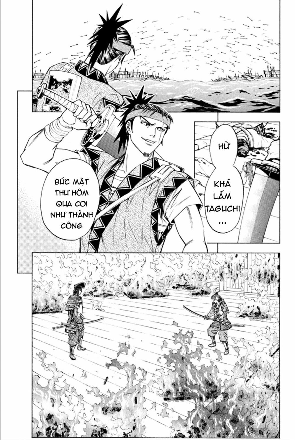 Thiếu niên vương phần 2: Chapter 77: Cuộc chiến ở Dan No Ura (5)