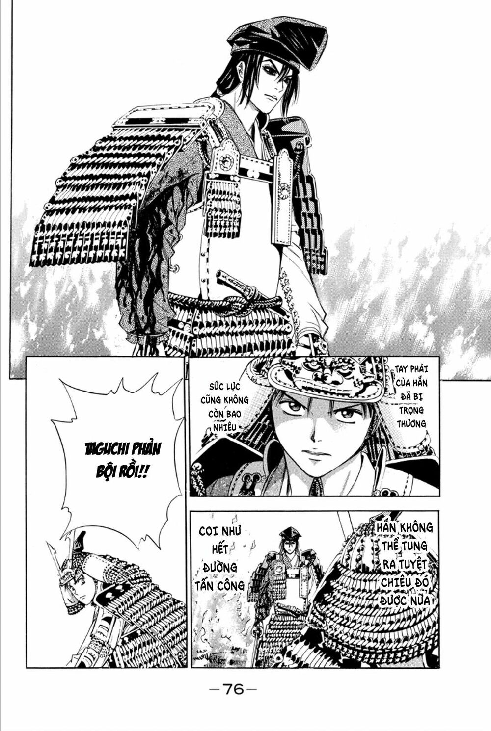 Thiếu niên vương phần 2: Chapter 77: Cuộc chiến ở Dan No Ura (5)
