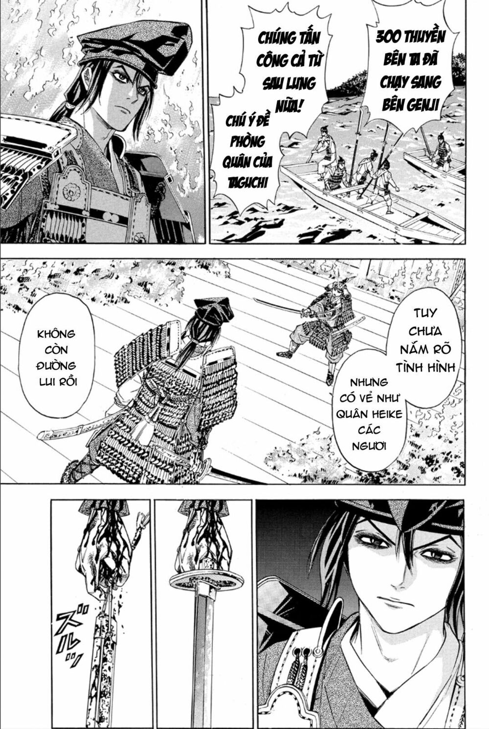 Thiếu niên vương phần 2: Chapter 77: Cuộc chiến ở Dan No Ura (5)