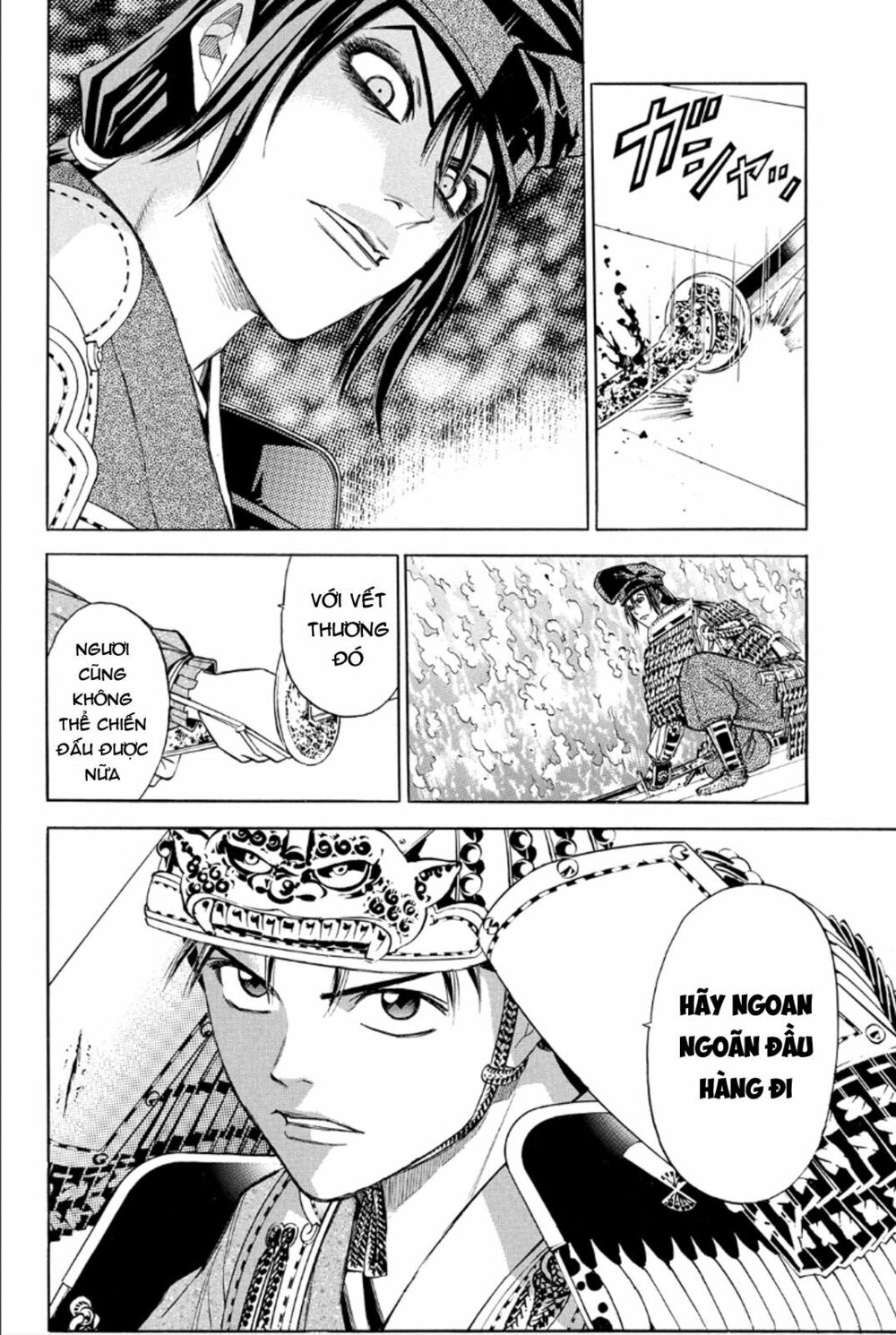 Thiếu niên vương phần 2: Chapter 77: Cuộc chiến ở Dan No Ura (5)