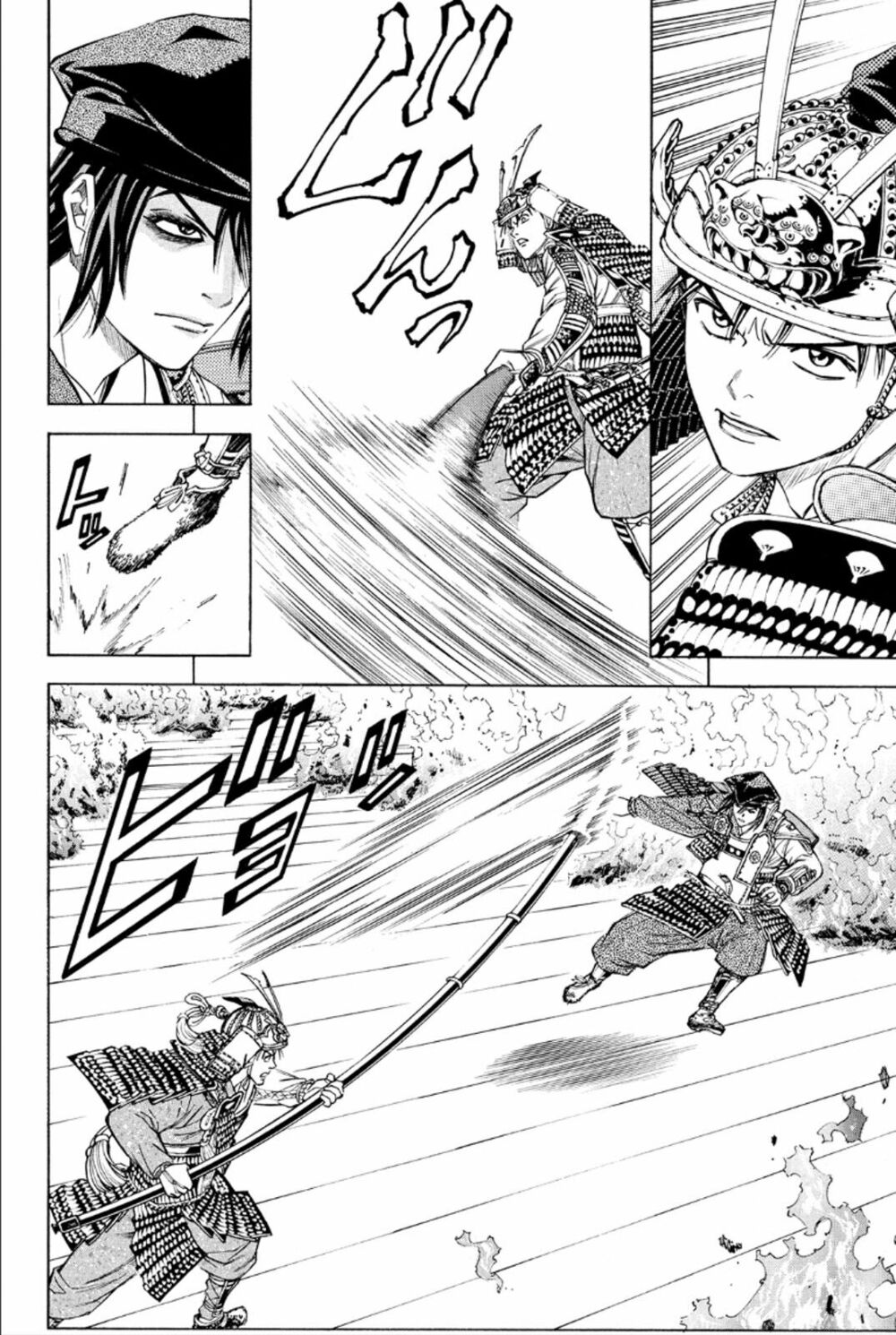 Thiếu niên vương phần 2: Chapter 77: Cuộc chiến ở Dan No Ura (5)