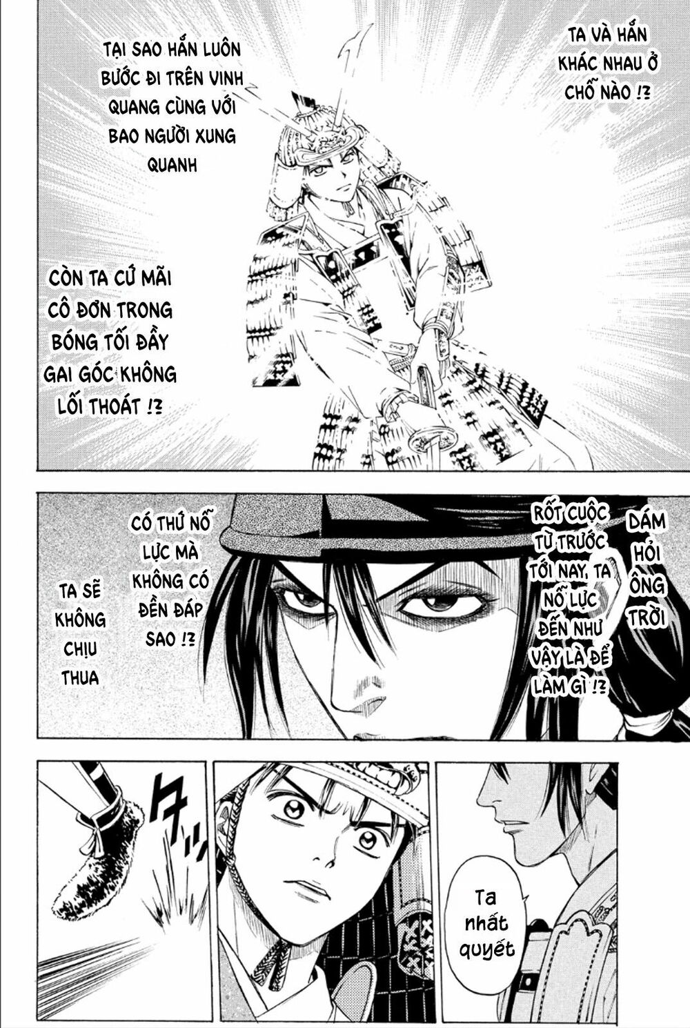 Thiếu niên vương phần 2: Chapter 77: Cuộc chiến ở Dan No Ura (5)