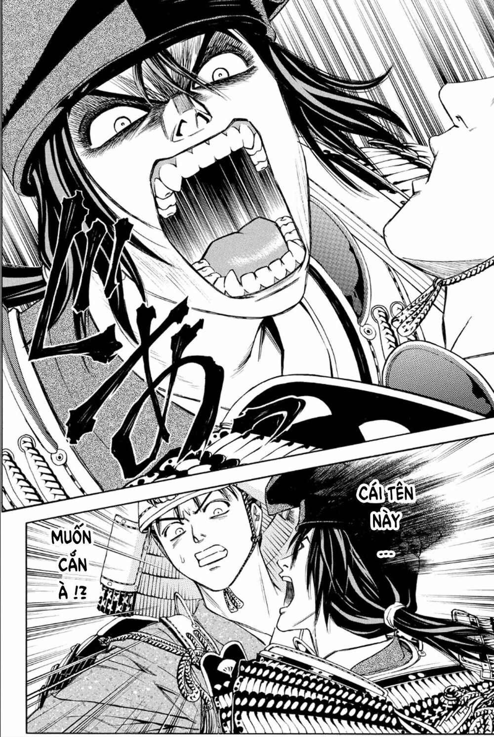 Thiếu niên vương phần 2: Chapter 77: Cuộc chiến ở Dan No Ura (5)