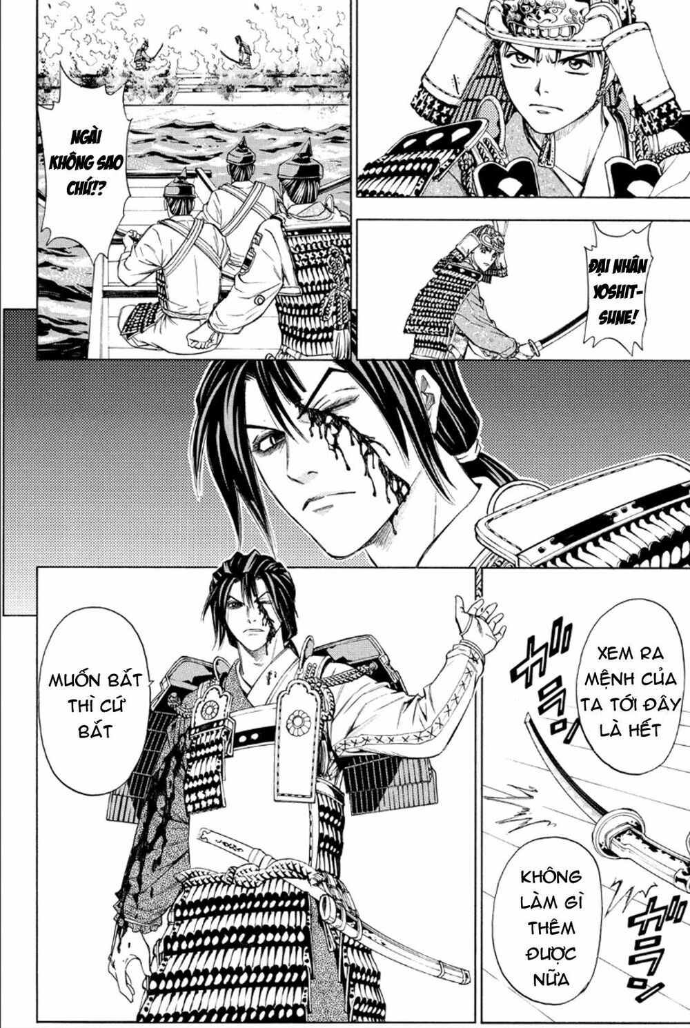 Thiếu niên vương phần 2: Chapter 77: Cuộc chiến ở Dan No Ura (5)