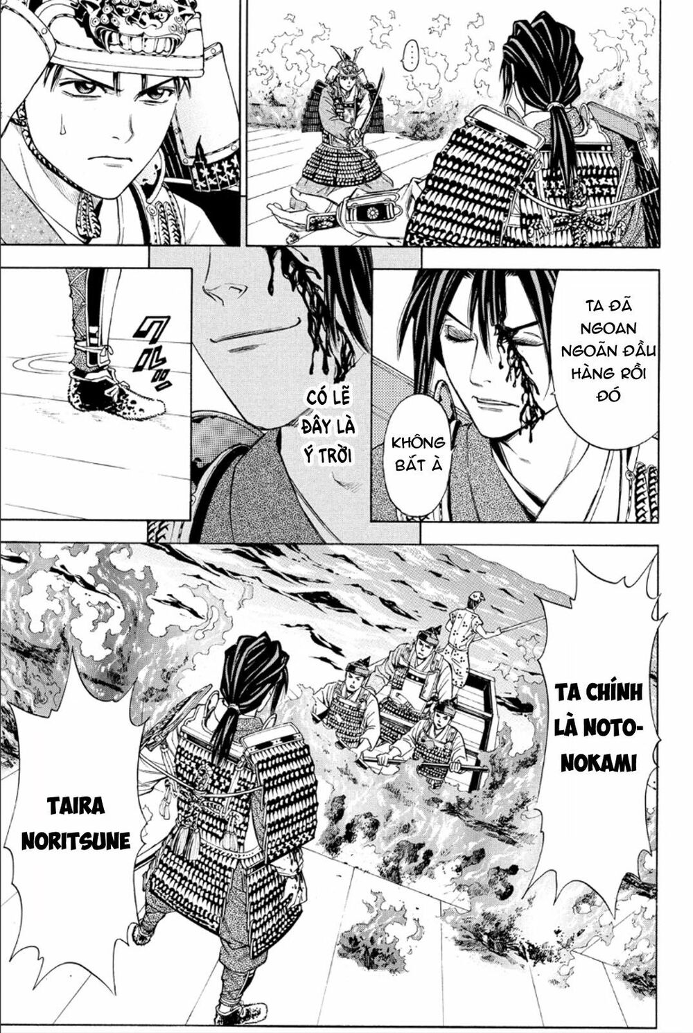 Thiếu niên vương phần 2: Chapter 77: Cuộc chiến ở Dan No Ura (5)