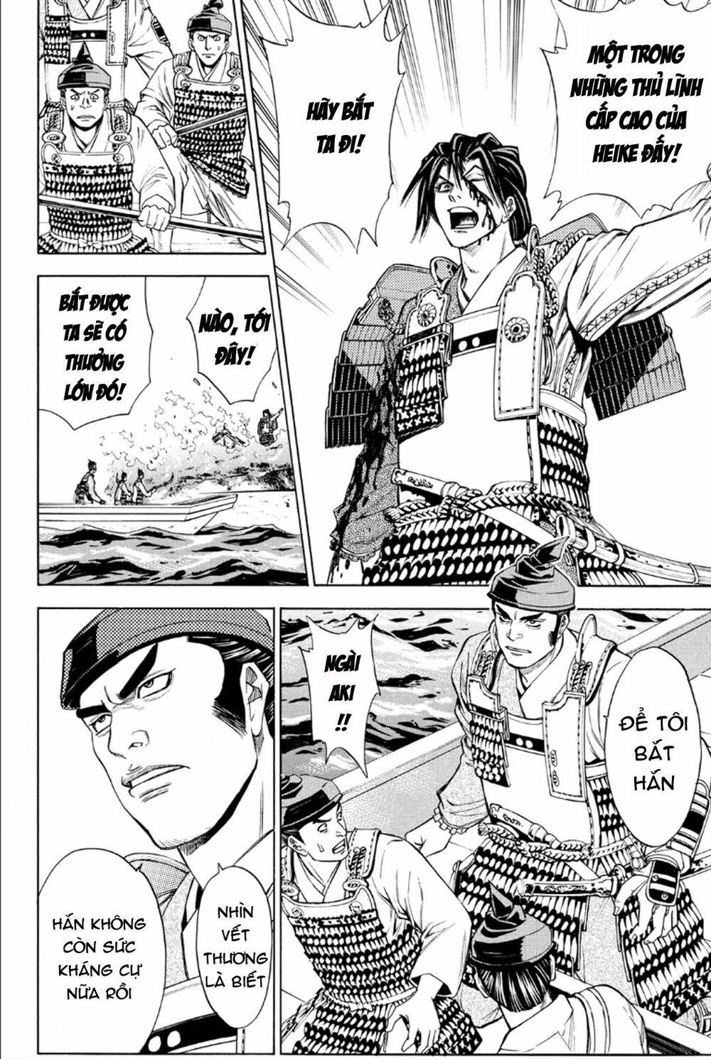 Thiếu niên vương phần 2: Chapter 77: Cuộc chiến ở Dan No Ura (5)