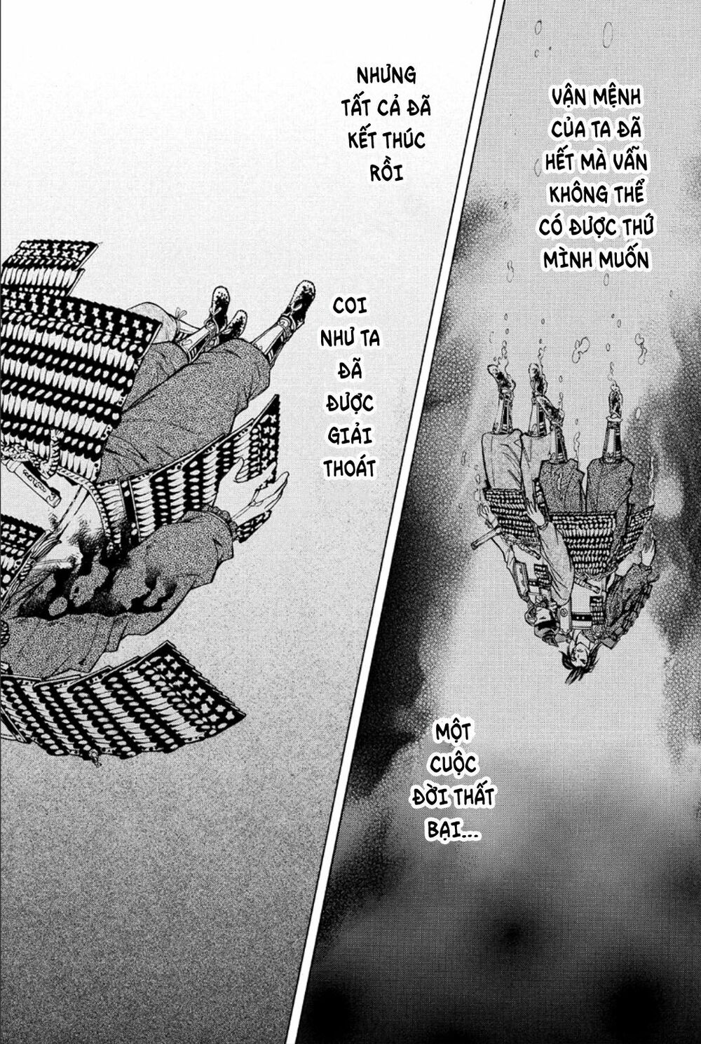 Thiếu niên vương phần 2: Chapter 77: Cuộc chiến ở Dan No Ura (5)