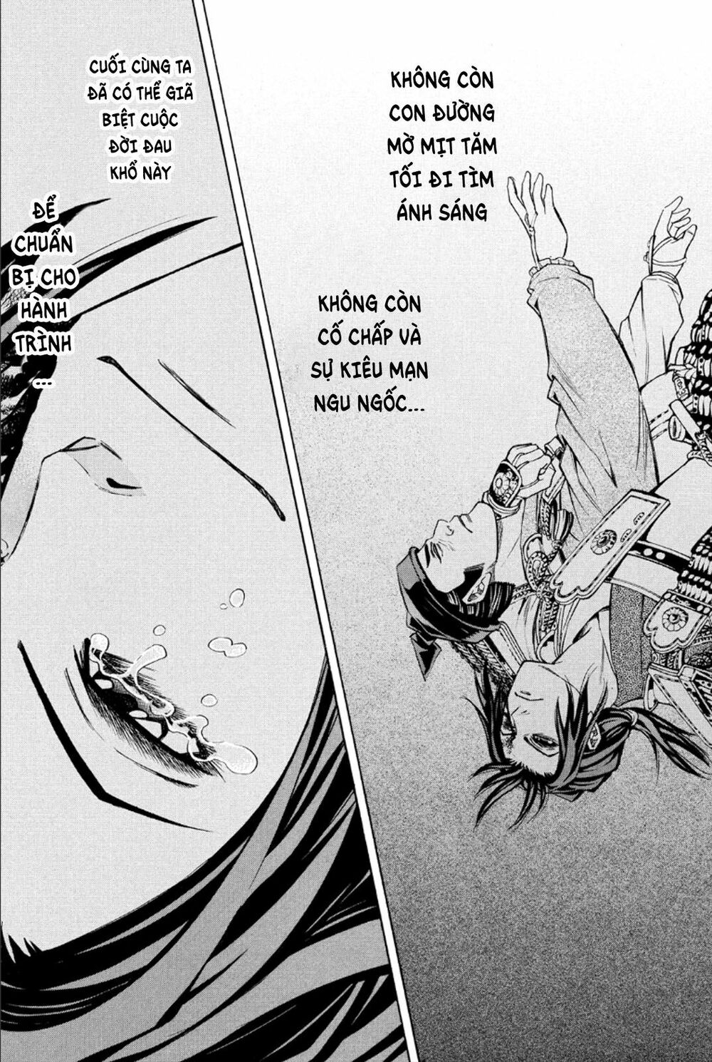 Thiếu niên vương phần 2: Chapter 77: Cuộc chiến ở Dan No Ura (5)