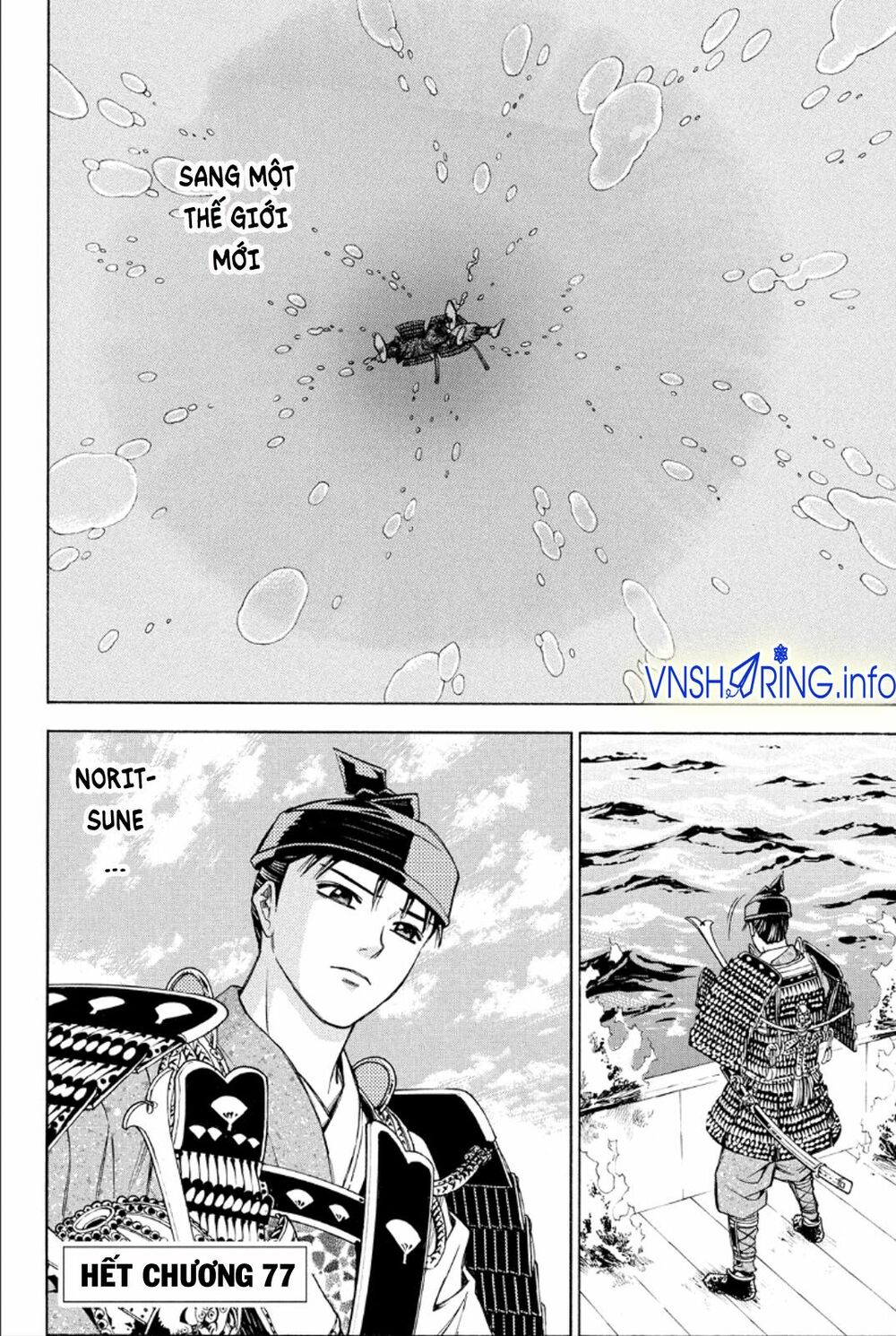 Thiếu niên vương phần 2: Chapter 77: Cuộc chiến ở Dan No Ura (5)