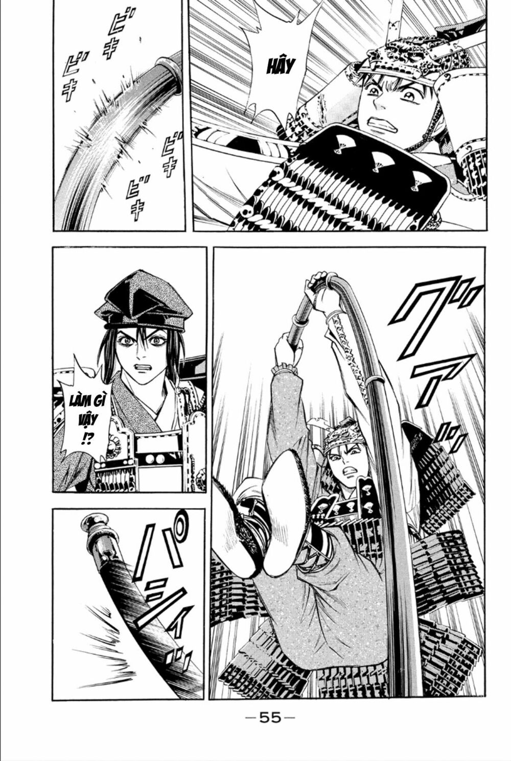 Thiếu niên vương phần 2: Chapter 77: Cuộc chiến ở Dan No Ura (5)