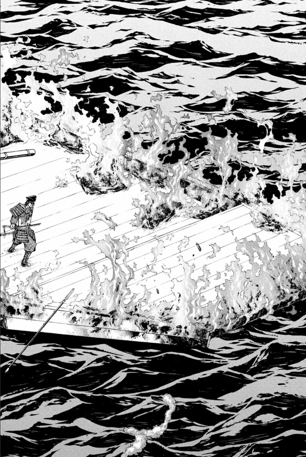 Thiếu niên vương phần 2: Chapter 77: Cuộc chiến ở Dan No Ura (5)
