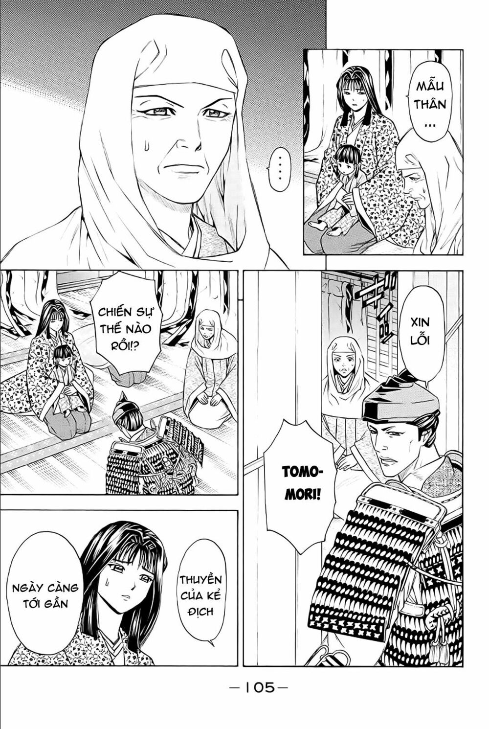 Thiếu niên vương phần 2: Chapter 78: Cuộc chiến ở Dan No Ura (6)