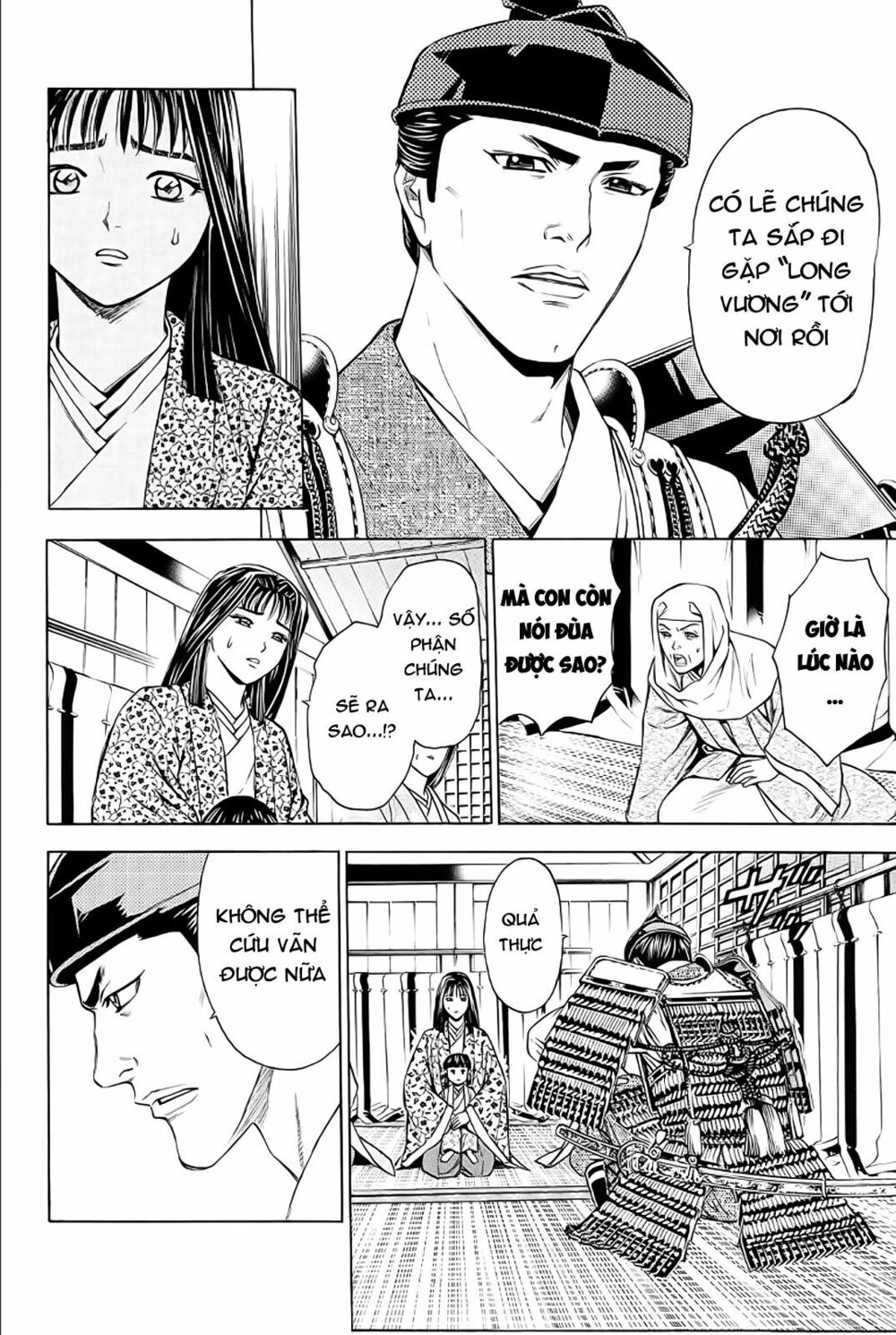 Thiếu niên vương phần 2: Chapter 78: Cuộc chiến ở Dan No Ura (6)
