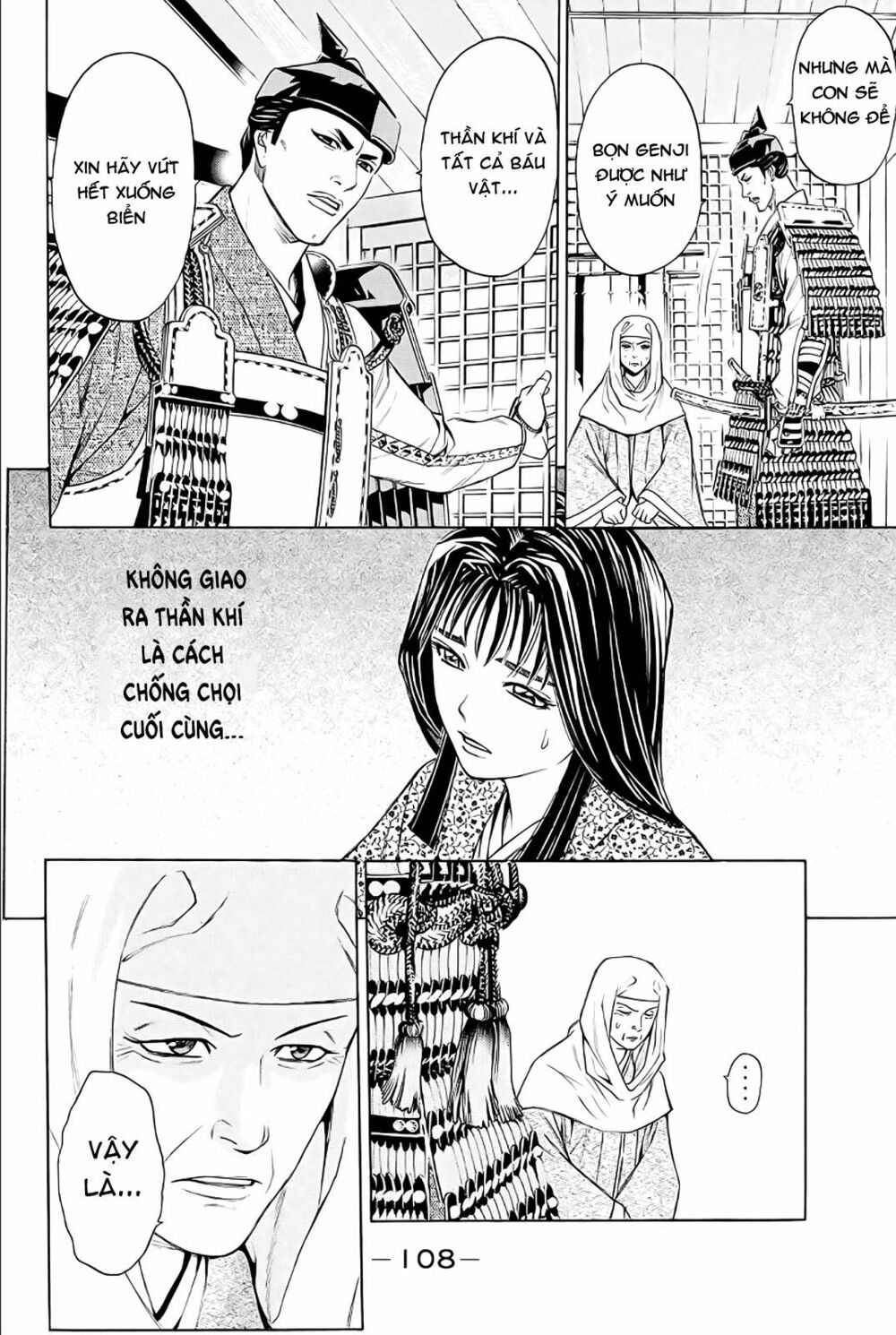 Thiếu niên vương phần 2: Chapter 78: Cuộc chiến ở Dan No Ura (6)