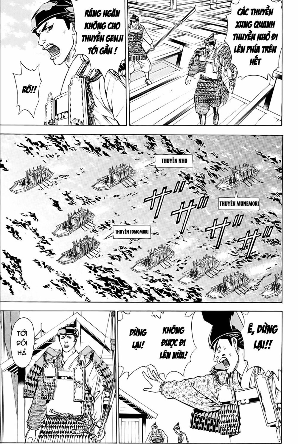Thiếu niên vương phần 2: Chapter 78: Cuộc chiến ở Dan No Ura (6)