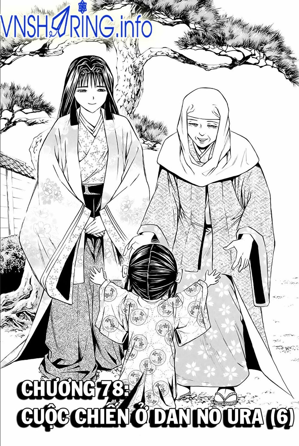 Thiếu niên vương phần 2: Chapter 78: Cuộc chiến ở Dan No Ura (6)