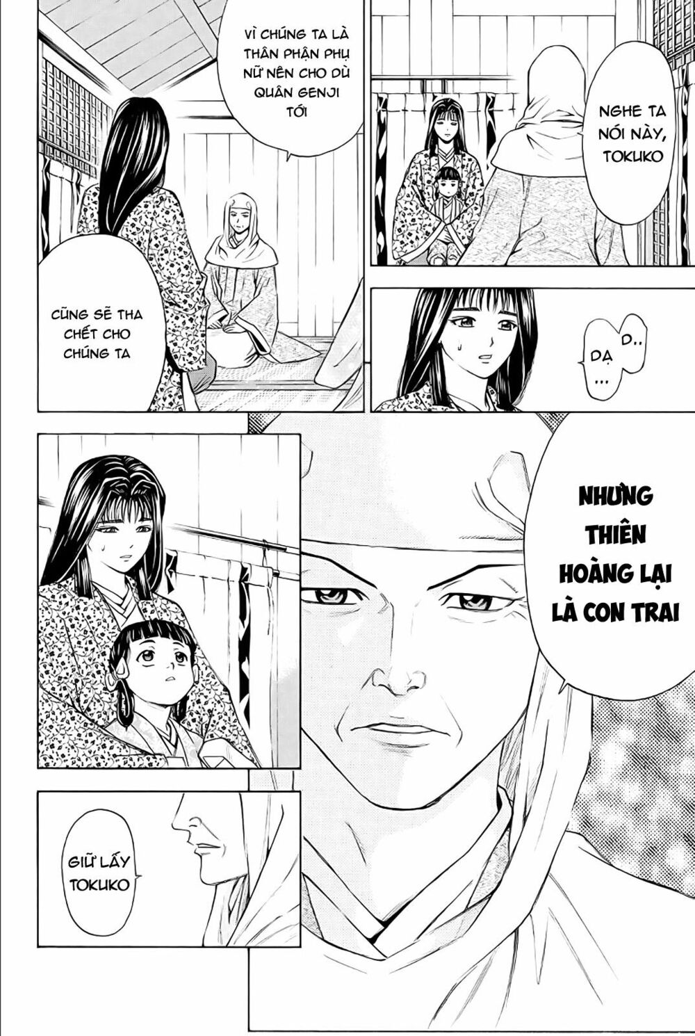 Thiếu niên vương phần 2: Chapter 78: Cuộc chiến ở Dan No Ura (6)