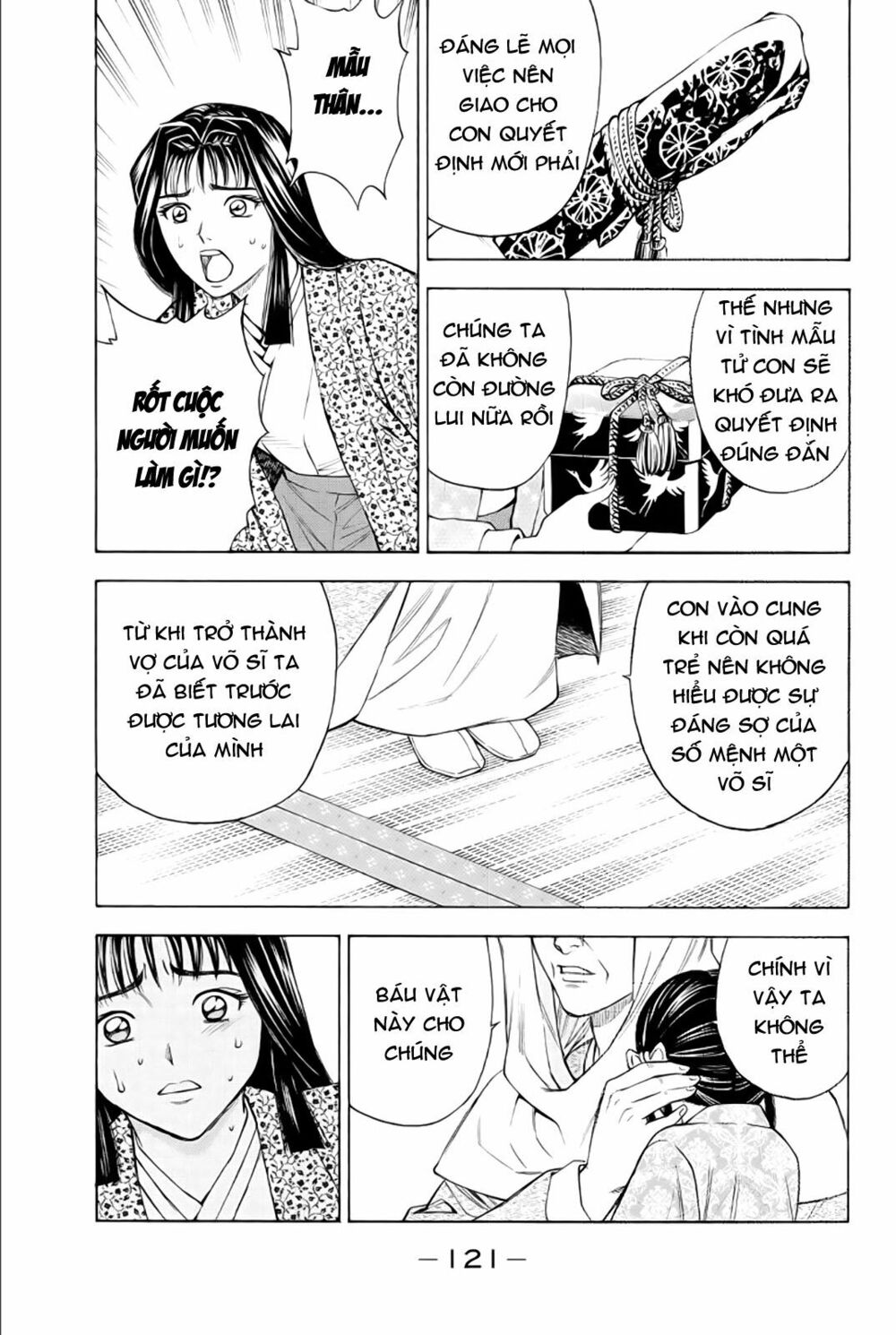 Thiếu niên vương phần 2: Chapter 78: Cuộc chiến ở Dan No Ura (6)
