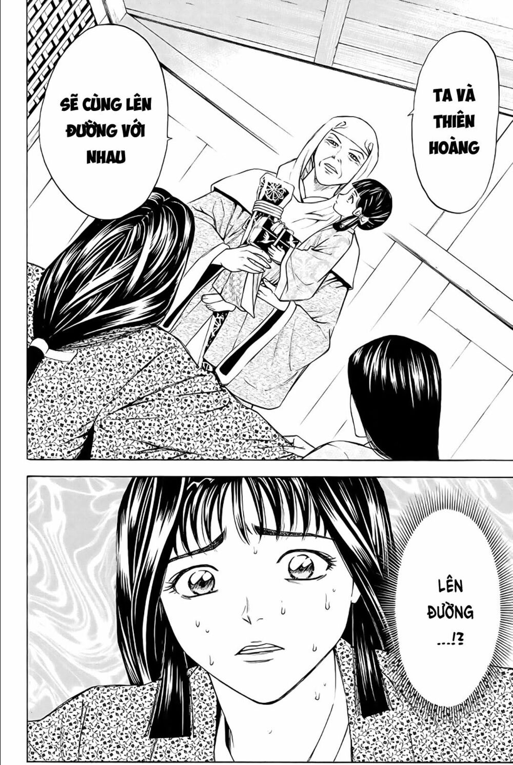 Thiếu niên vương phần 2: Chapter 78: Cuộc chiến ở Dan No Ura (6)
