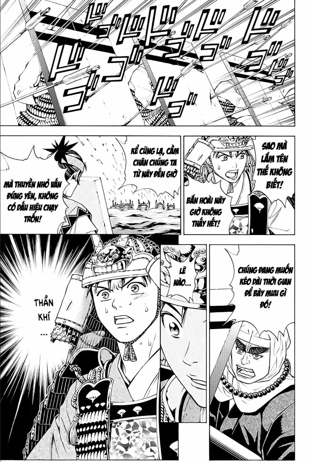 Thiếu niên vương phần 2: Chapter 78: Cuộc chiến ở Dan No Ura (6)