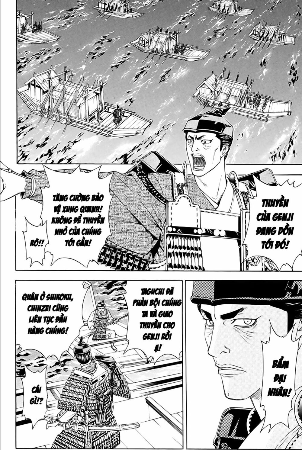 Thiếu niên vương phần 2: Chapter 78: Cuộc chiến ở Dan No Ura (6)