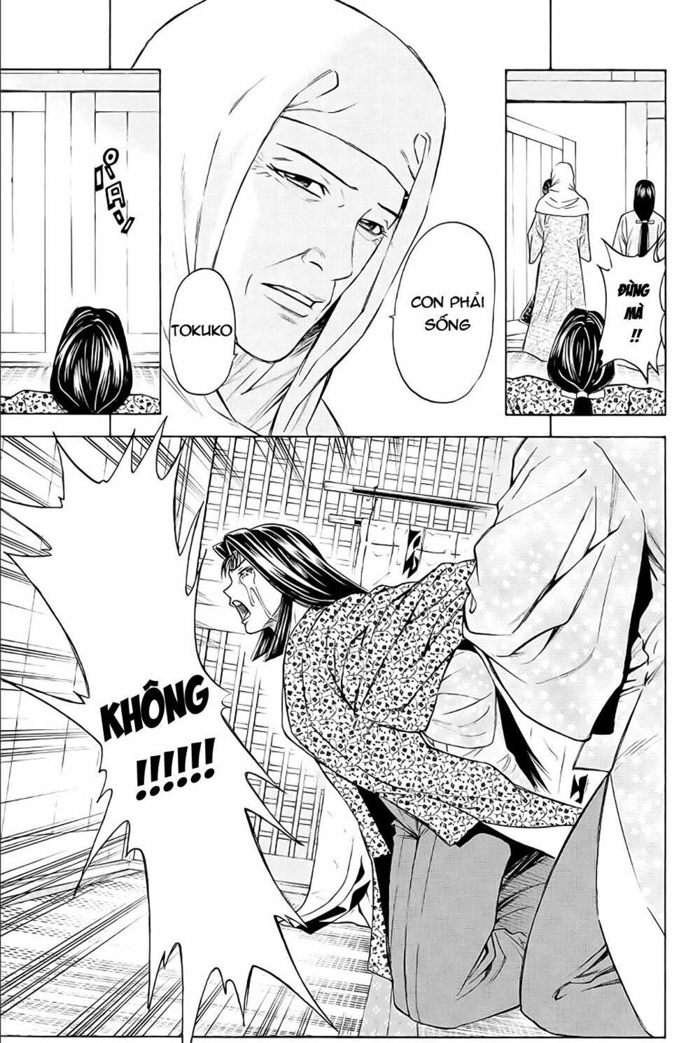 Thiếu niên vương phần 2: Chapter 78: Cuộc chiến ở Dan No Ura (6)