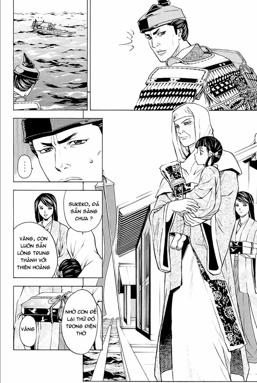 Thiếu niên vương phần 2: Chapter 78: Cuộc chiến ở Dan No Ura (6)