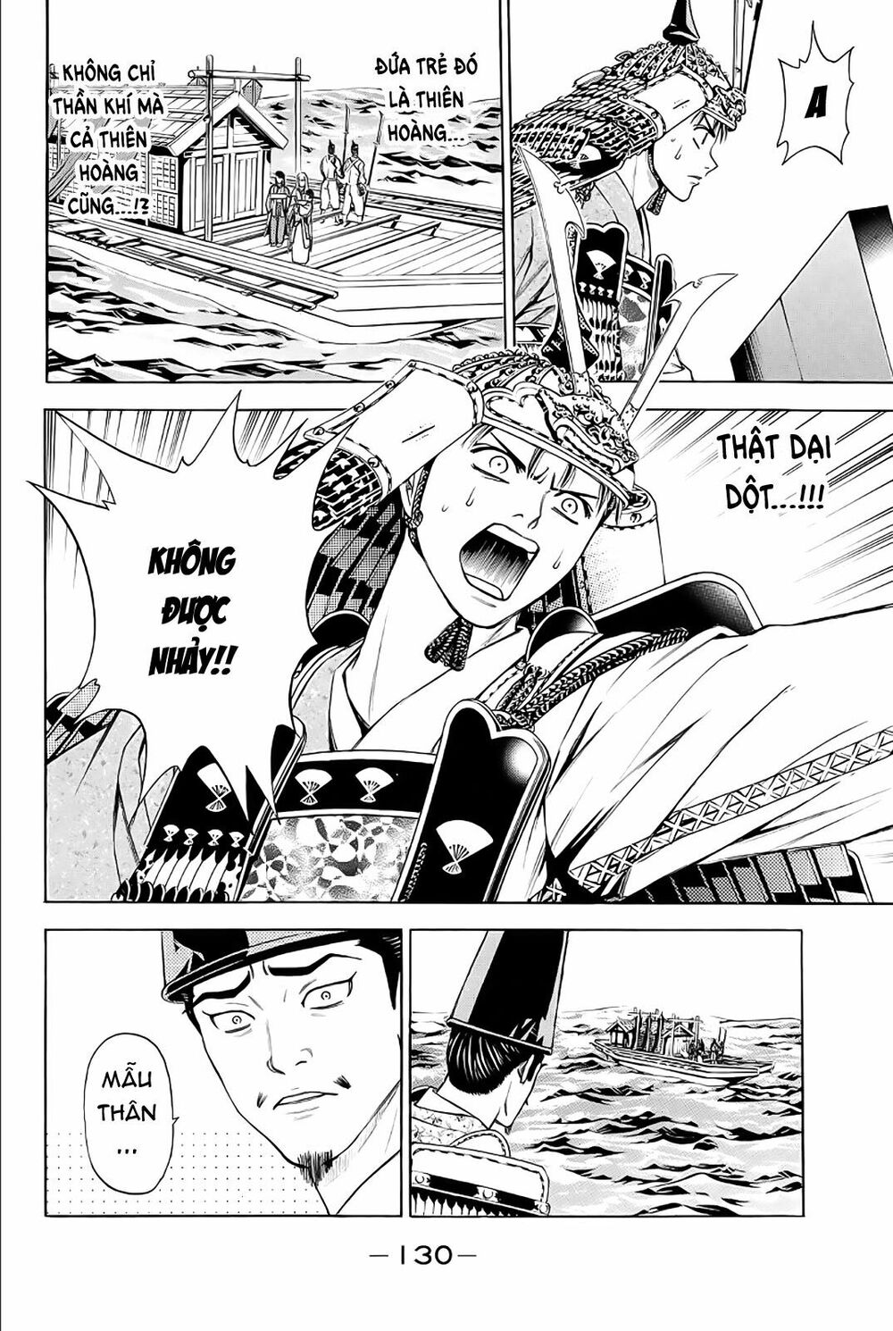 Thiếu niên vương phần 2: Chapter 78: Cuộc chiến ở Dan No Ura (6)