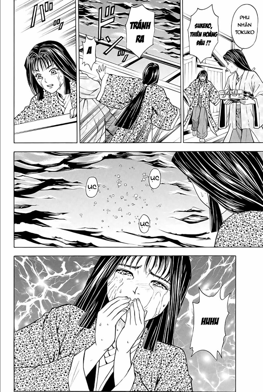 Thiếu niên vương phần 2: Chapter 78: Cuộc chiến ở Dan No Ura (6)