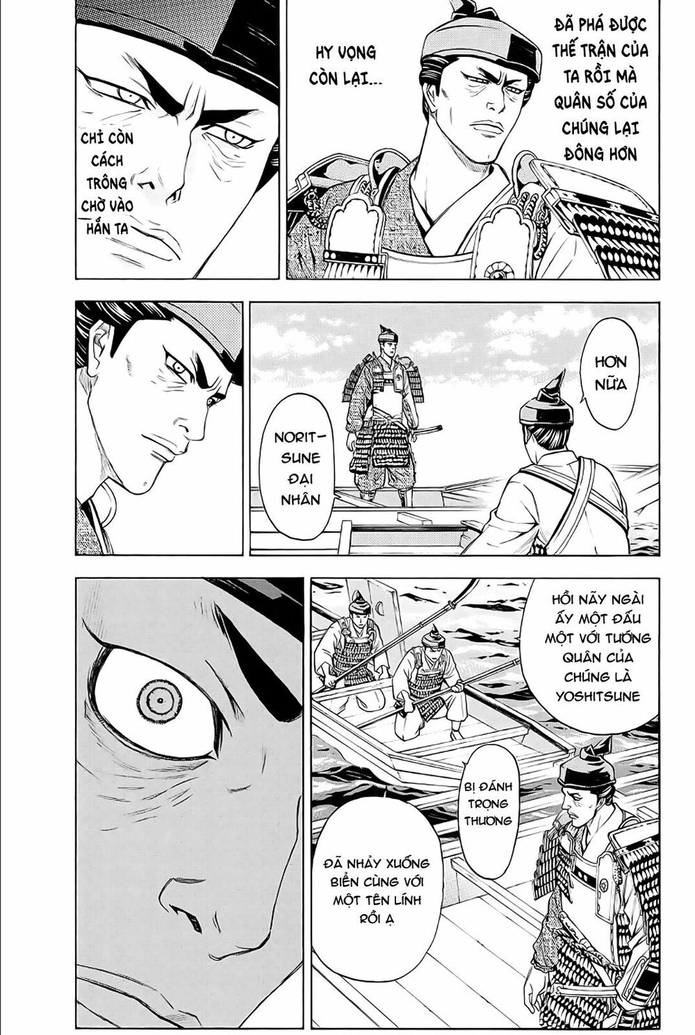 Thiếu niên vương phần 2: Chapter 78: Cuộc chiến ở Dan No Ura (6)