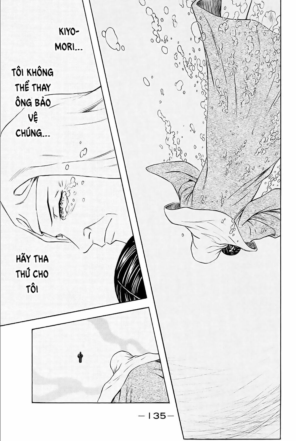 Thiếu niên vương phần 2: Chapter 78: Cuộc chiến ở Dan No Ura (6)