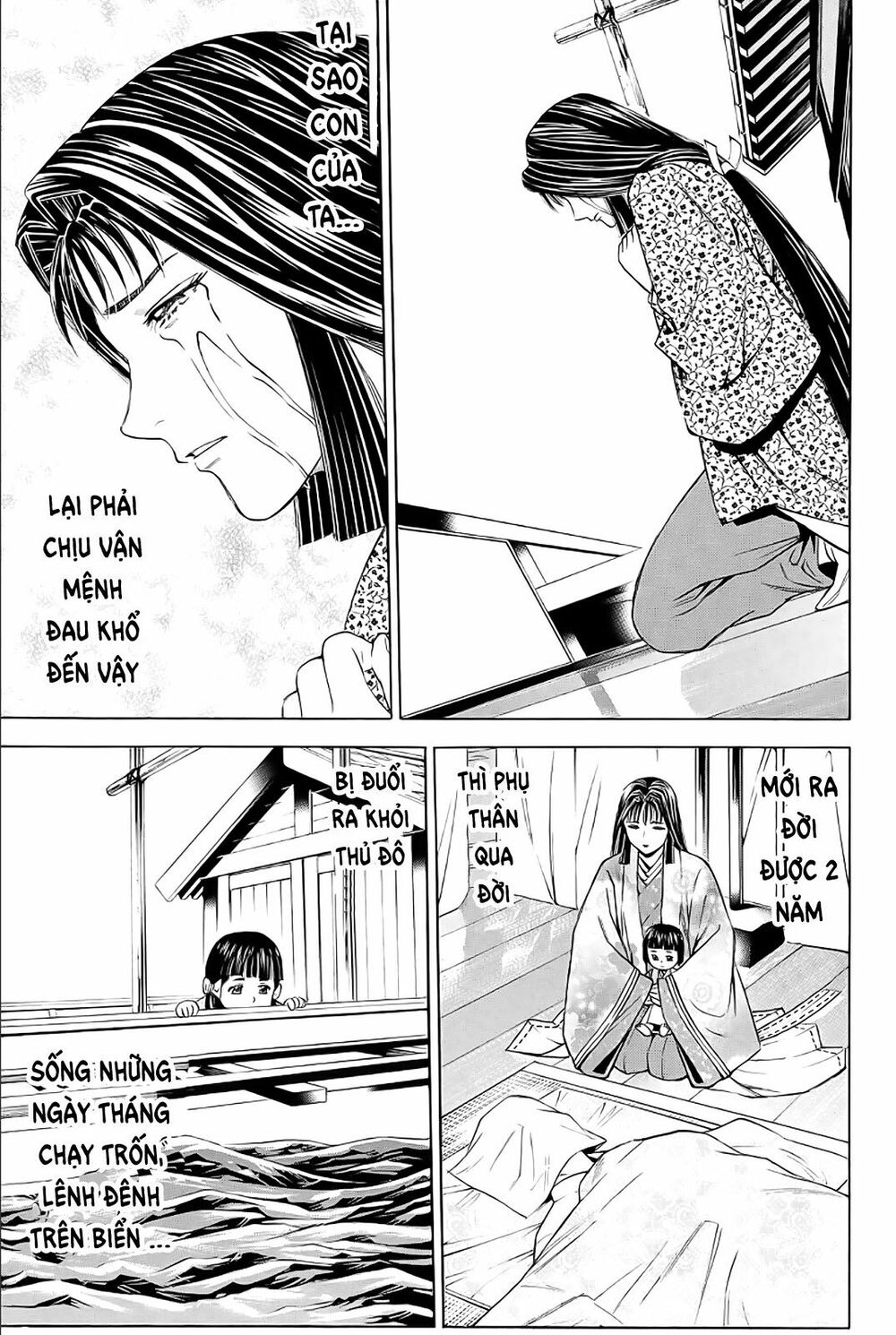 Thiếu niên vương phần 2: Chapter 78: Cuộc chiến ở Dan No Ura (6)