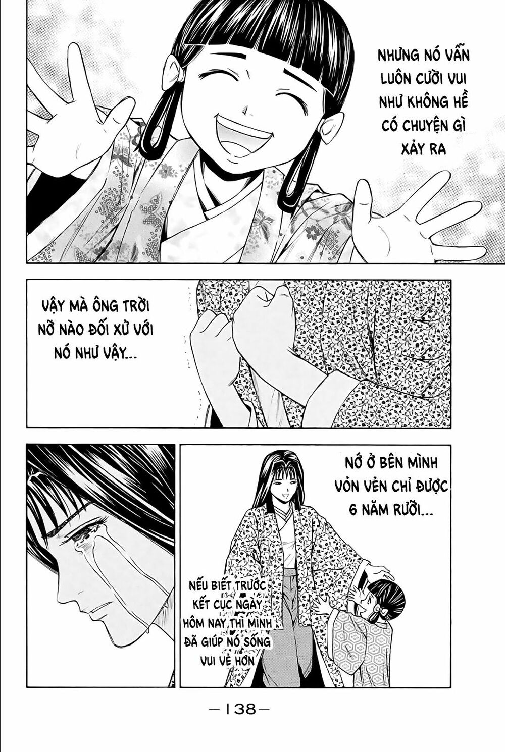 Thiếu niên vương phần 2: Chapter 78: Cuộc chiến ở Dan No Ura (6)