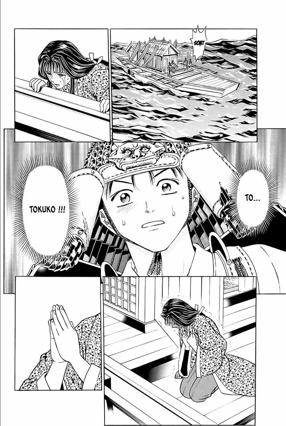 Thiếu niên vương phần 2: Chapter 78: Cuộc chiến ở Dan No Ura (6)