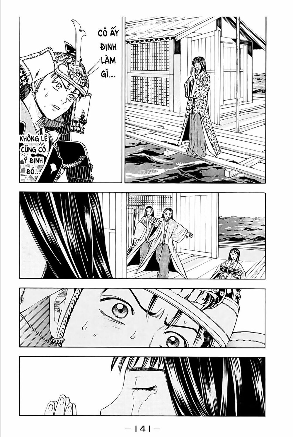 Thiếu niên vương phần 2: Chapter 78: Cuộc chiến ở Dan No Ura (6)