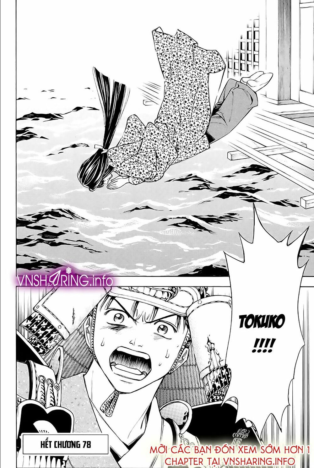 Thiếu niên vương phần 2: Chapter 78: Cuộc chiến ở Dan No Ura (6)