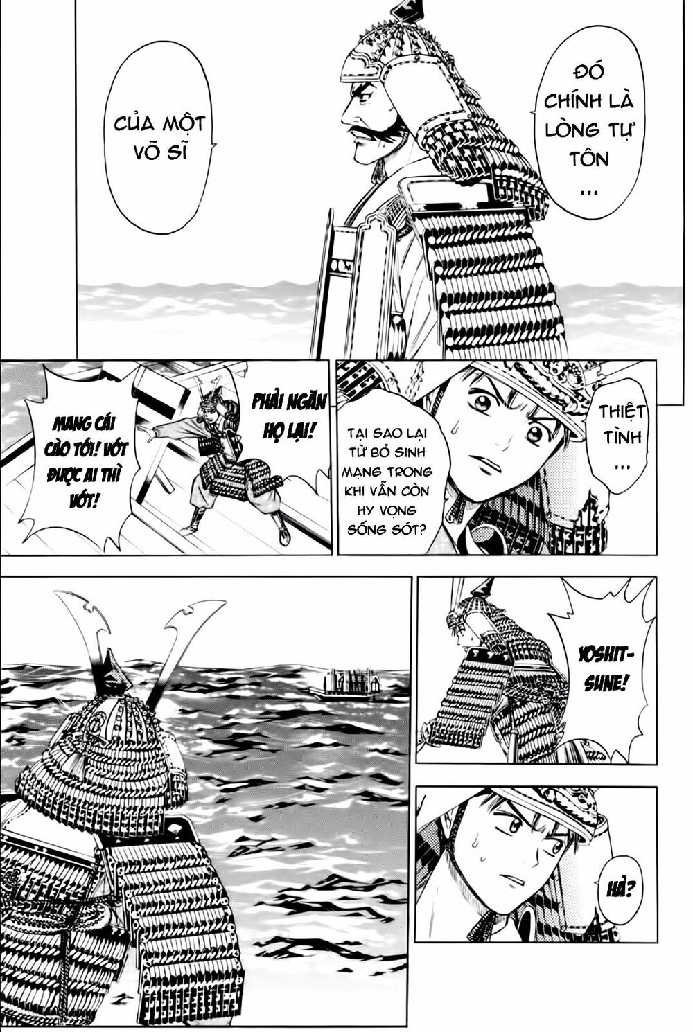 Thiếu niên vương phần 2: Chapter 79