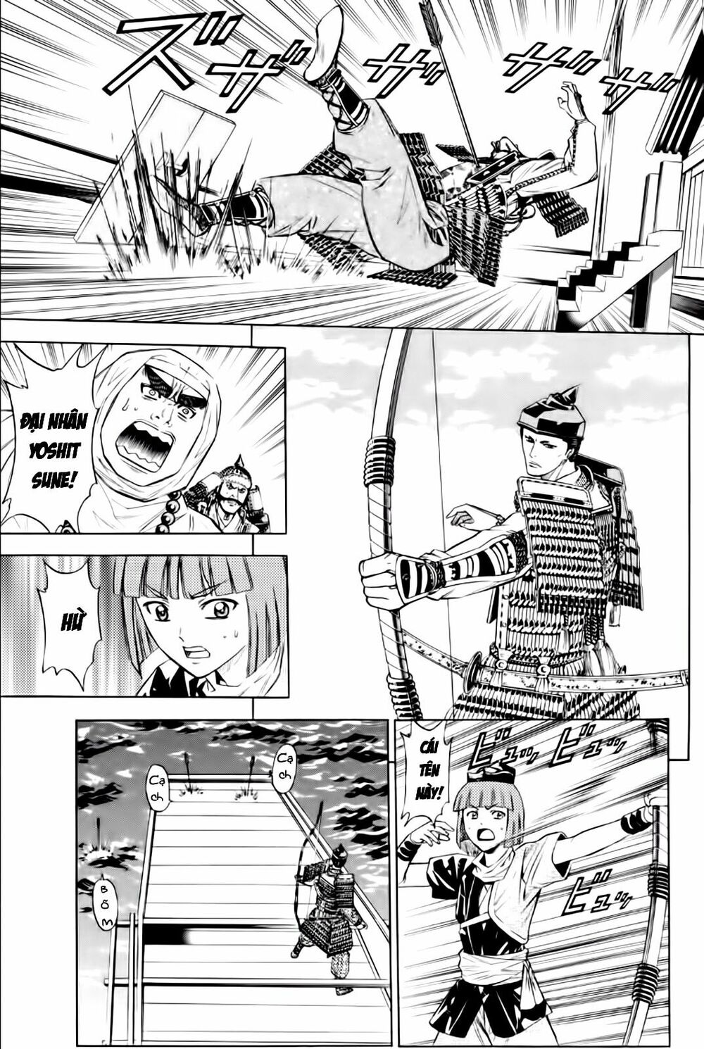 Thiếu niên vương phần 2: Chapter 79