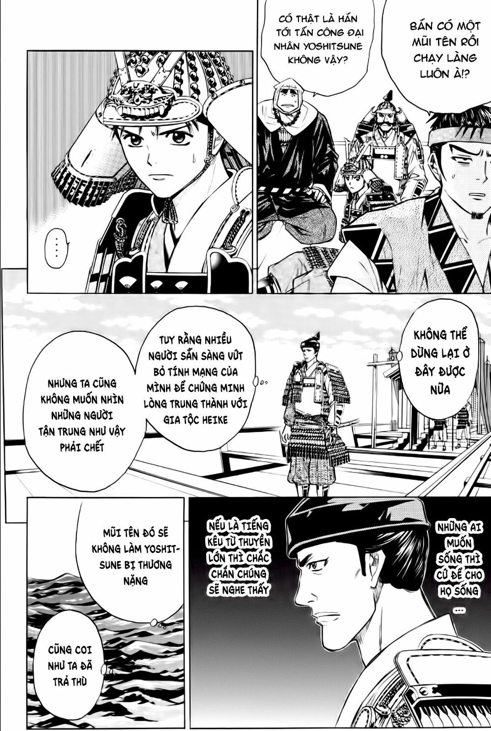 Thiếu niên vương phần 2: Chapter 79
