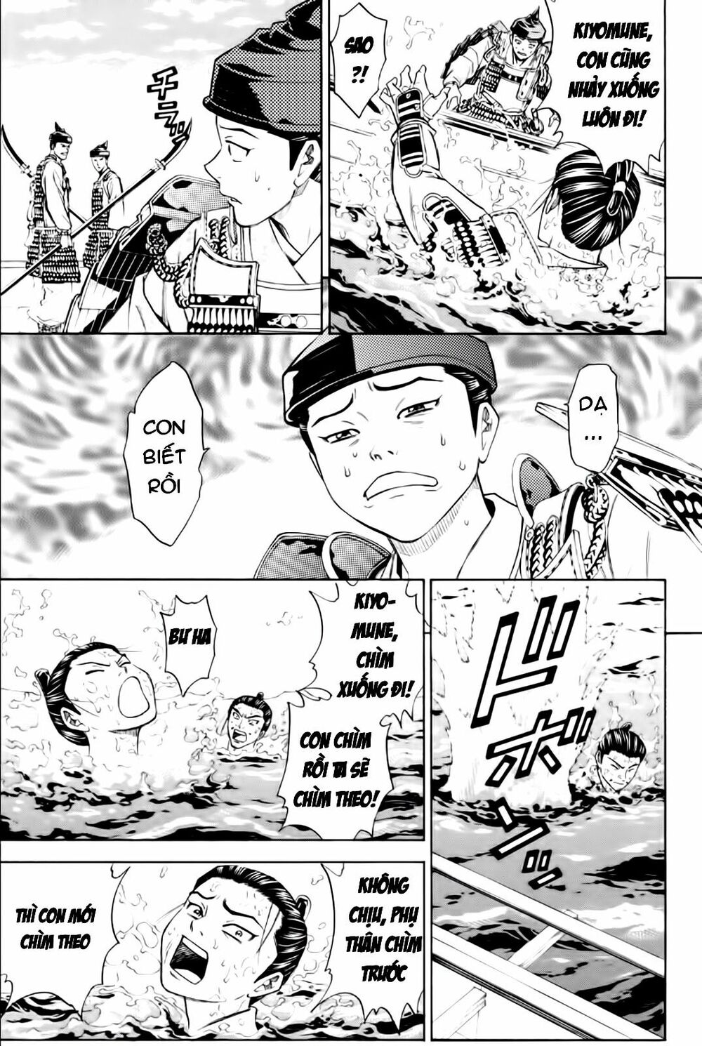 Thiếu niên vương phần 2: Chapter 79